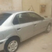 سمند