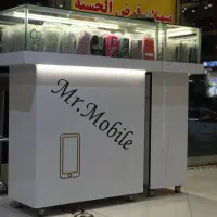 دکور کانتر