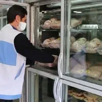 بهداشت محیط ، جویای کار