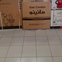 وسایل خانه