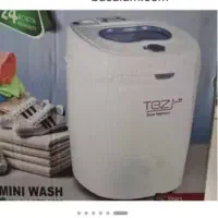 مینی واش وکتونی شوربه قیمت کارخانه