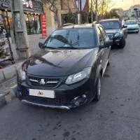 کوییک ساده 1399