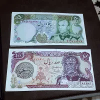 ۱۹عدد سریالی، سوپربانکی بانکی ،اصل اصل