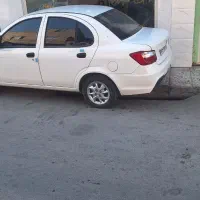 ساینا s