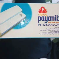 گوشی در باز کن