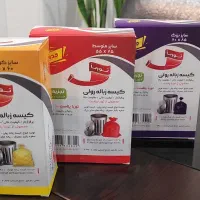 فروش عمده جعبه کیسه زباله ۳ رول در ۳ سایز