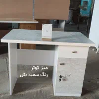 انواع میز تحریر (عمده/تکی)