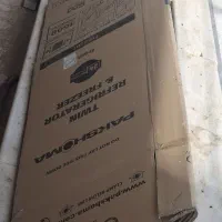 کارتن یخچال دوقلو پاکشوما