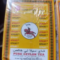 چای اسبی