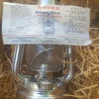 چراغ فانوس نفتی   عمده چراغ لمپا