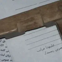 کلید عتیقه