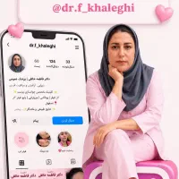 جشنواره بوتاکس توسط پزشک