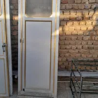 در آلمینیوم