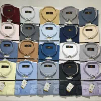 اطوکش پیراهن جعبه ای