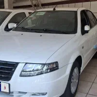 سورن پلاس دوگانه