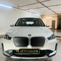 BMW iX1  فروش اقساطی