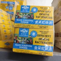 پودر شفاف کننده آب