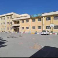 راهنمایی