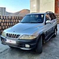 موسو سانگ یانک ۳۲۰۰دنده ای