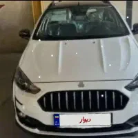 اطلسL سانروف ندارد .SBR دارد