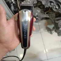 ماشین اصلاح وال