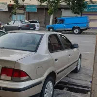 سمند