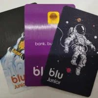 بلو بانک سامان زیر نظر بانک مرکزی تهران