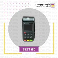 فروش کارتخوان/ گارانتی/ پشتیبانی /
