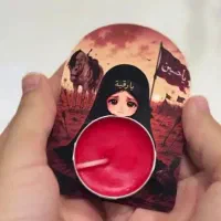 گیفت شمع محرم
