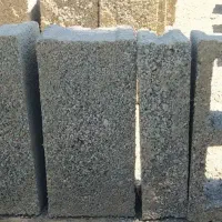 بلوک سیمانی