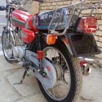 ۱۲۵ مزایده