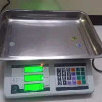 ترازو سه عدد