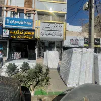 جشنواره تشک رویا اولترا بونل مدیکال