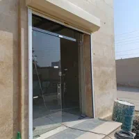 شیشه سکوریت