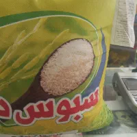 برنج طارم هاشمی درجه یک