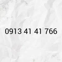 09134141766