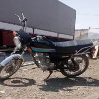 cgl 150