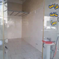 سلام-مغازه-حدودا-18متر-بابلکن