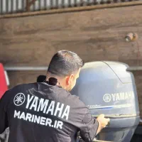 کلینیک تخصصی موتورهای دریایی و جت اسکی علی