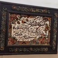 تابلو|تابلو، نقاشی، عکس|مشهد, شهرک مهر آباد|دیوار