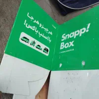 باکس اسنپ