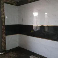 کاشی کاری