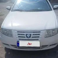 سمند سورن