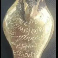 دعا سرکتاب تضمینی