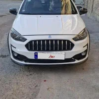 اطلس g