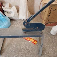 قیچی آهنبر با پایه