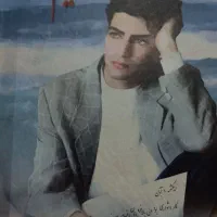 کتاب رمان
