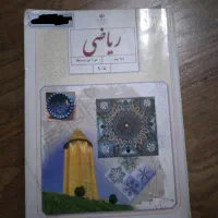 مدرسه