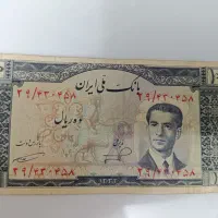 تعدادی اسکناس پهلوی بهترین پیشنهاد