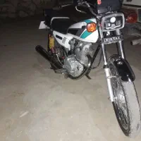موتور سیکلت